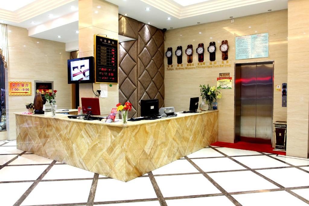 Yiwu Guoheng Hotell Eksteriør bilde