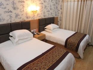 Yiwu Guoheng Hotell Eksteriør bilde
